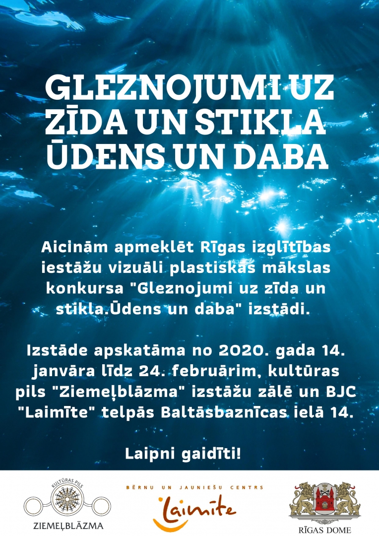 Rīgas izglītības iestāžu vizuāli plastiskās mākslas konkursa “Gleznojumi uz zīda un stikla. Ūdens un daba” izstādes noslēgums