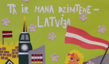 Vizuālās mākslas plakātu konkursa “Latvija Tava un Mana” laureāti