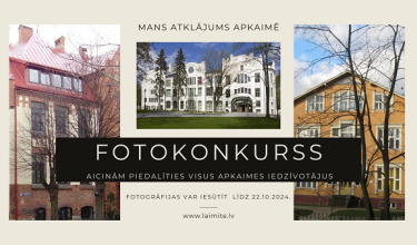 Aicinām piedalīties fotokonkursā!