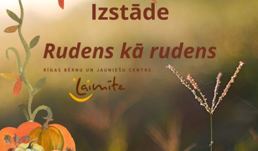 Izstāde "Rudens kā rudens"