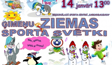 ĢIMEŅU ZIEMAS SPORTA SVĒTKI!