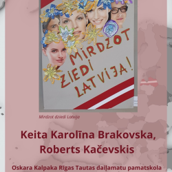 Rīgas izglītības iestāžu vizuālās mākslas konkursa “Plakāts valsts svētkos. Latvija zied Eiropas savienībā” laureātu darbu izstāde