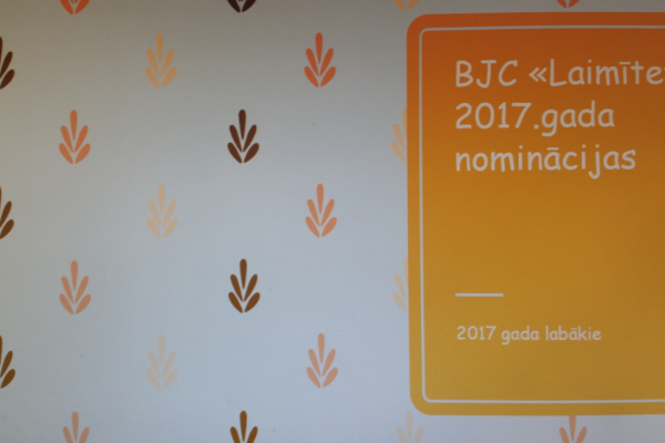 Nominācija – 2017